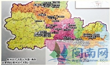 地图