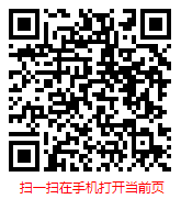 扫一扫 “中国核电行业现状调研与发展趋势预测报告（2025版）”